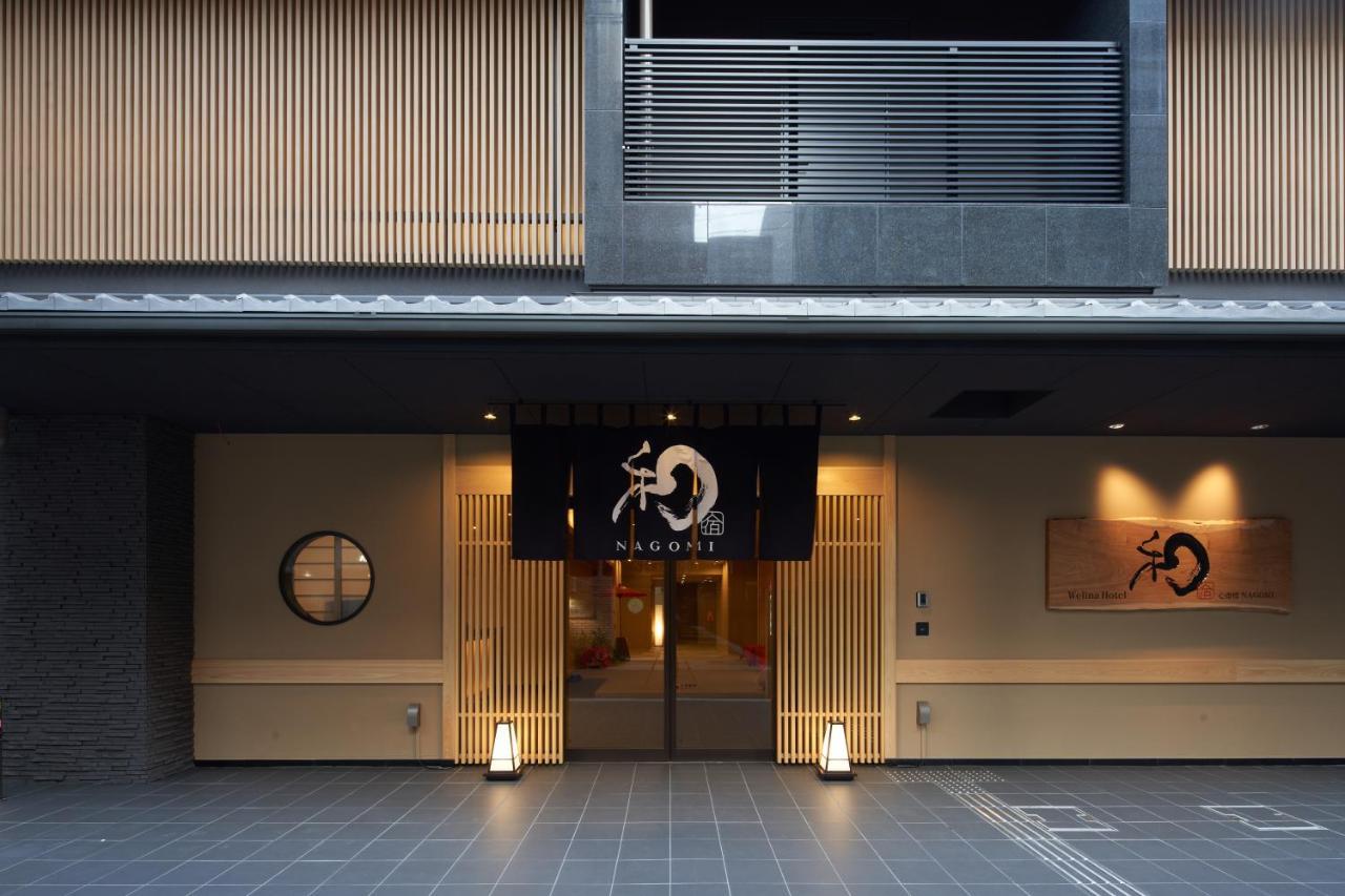 Welina Hotel Shinsaibashi Nagomi Osaka Zewnętrze zdjęcie