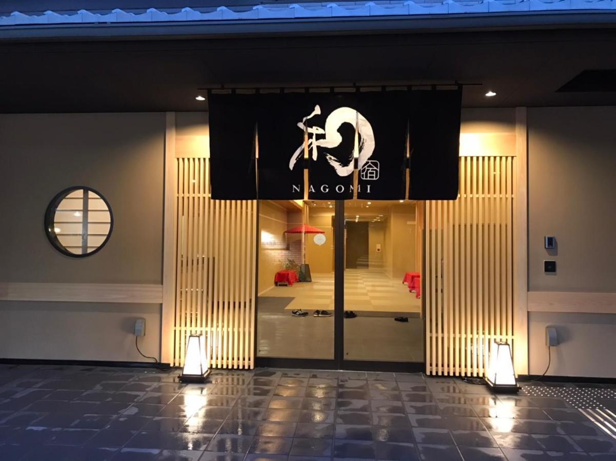 Welina Hotel Shinsaibashi Nagomi Osaka Zewnętrze zdjęcie